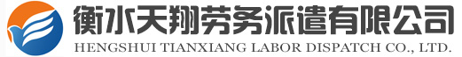 安平縣卓昌金屬絲網(wǎng)制品有限公司